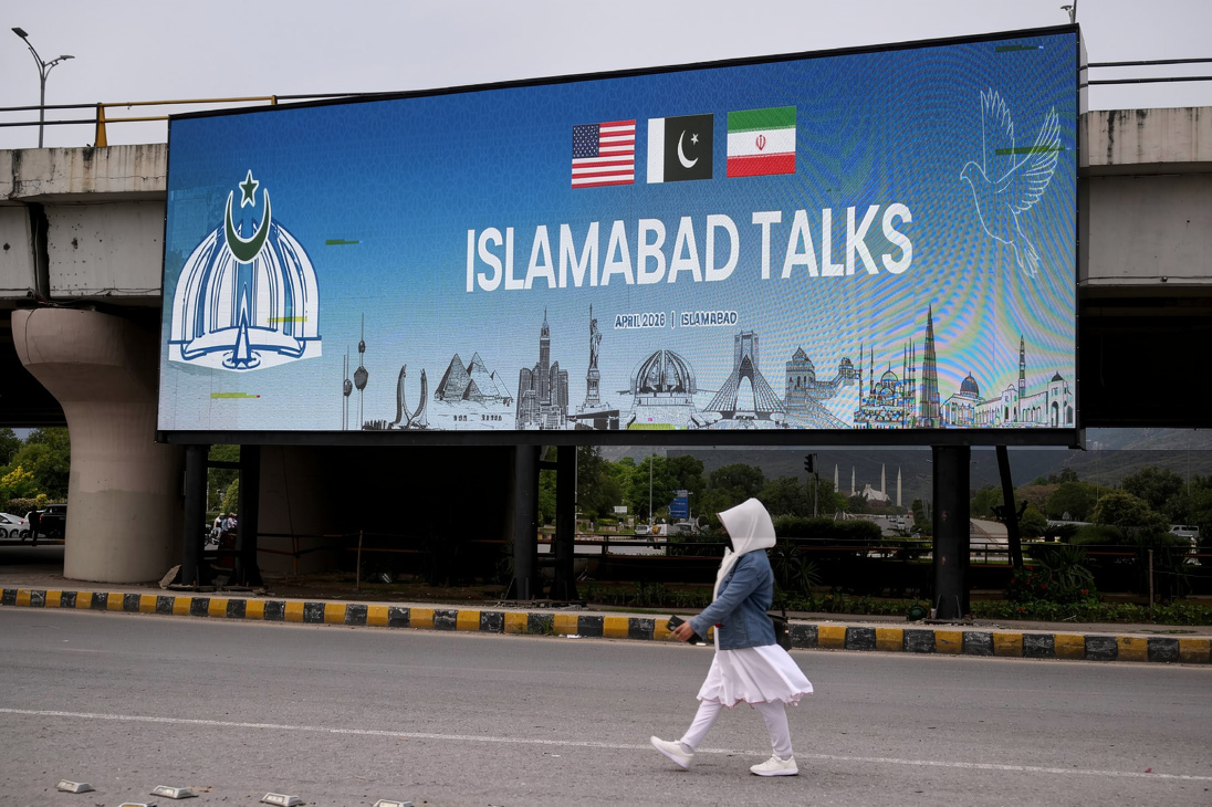 Le Pakistan affirme que l'Iran sera bien présent aux négociations